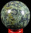 Polished Kambaba Jasper Sphere - Madagascar #59314-1